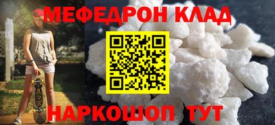 герыч Рузаевка