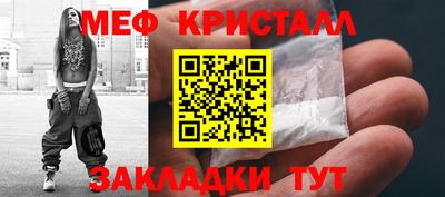 кокаин колумбия Пушкино