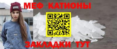 герыч Рузаевка