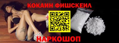 ECSTASY Пыть-Ях