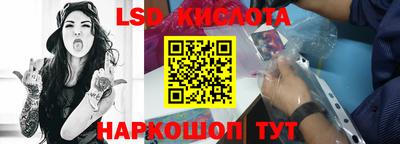 кокаин колумбия Пушкино