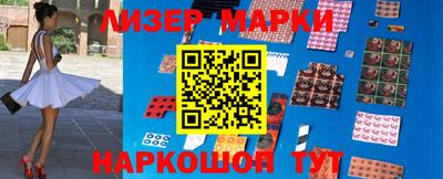 соль ск Рязань