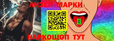 метамфетамин Пугачёв