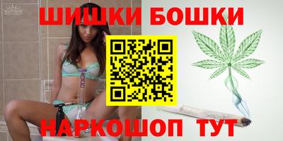 кокаин колумбия Пушкино