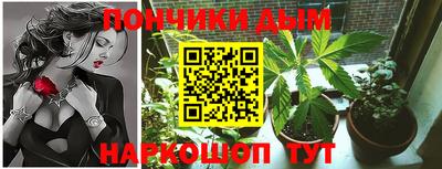 jwh Рыбинск