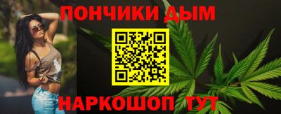 jwh Рыбинск