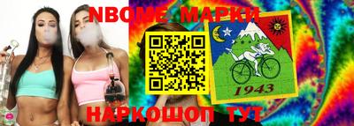 кокаин колумбия Пушкино