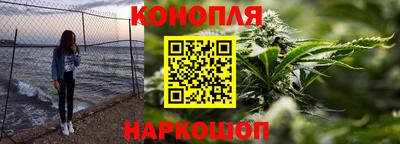 кокаин колумбия Пушкино