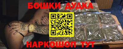 соль ск Рязань
