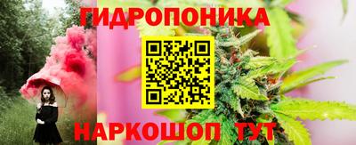 метамфетамин Пугачёв