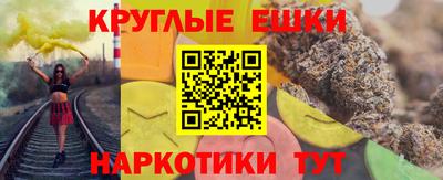 кокаин колумбия Пушкино