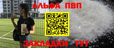 кокаин колумбия Пушкино