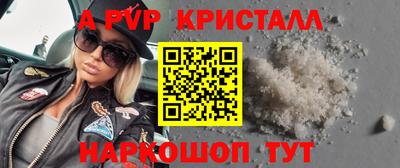 кокаин колумбия Пушкино