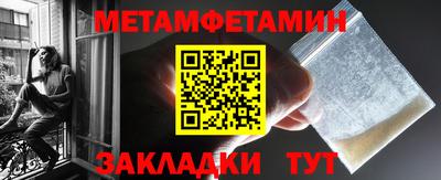 jwh Рыбинск