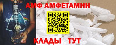 соль ск Рязань