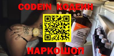 кокаин колумбия Пушкино