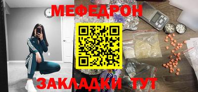 jwh Рыбинск