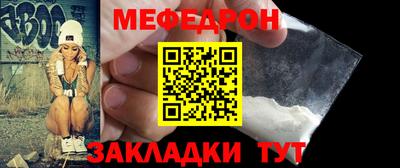 герыч Рузаевка