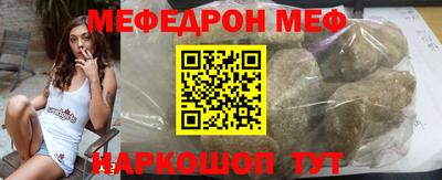 jwh Рыбинск